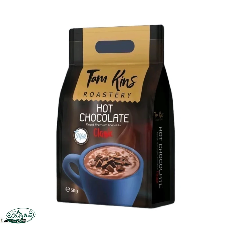 پودر هات چاکلت فله 70% تام کينز5ک3ب