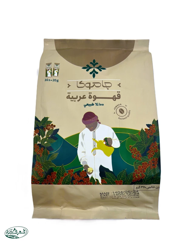 قهوه عربي ساشه جاموکا 16ع10ب