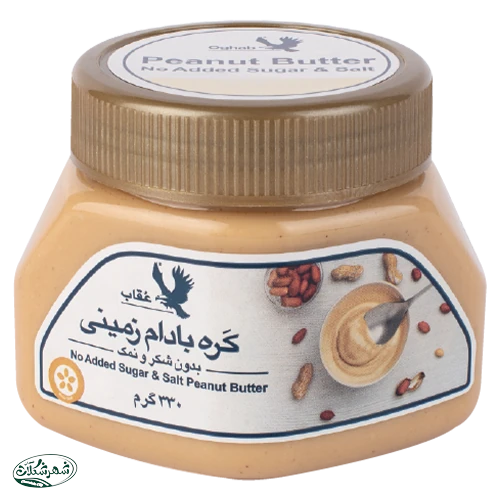 کره بادام زميني بدون نمک و شکر 330گ عقاب 9ع