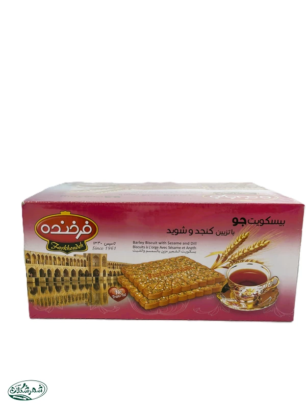 بيسکويت ارد جو فرخنده 850گ 6ع