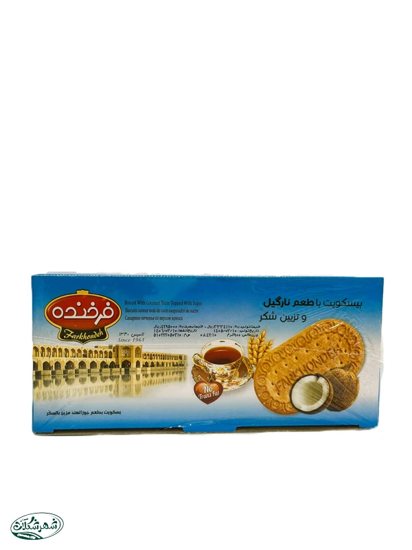 بيسکوئيت زبان فرخنده با طعم نارگيل900گ6ع