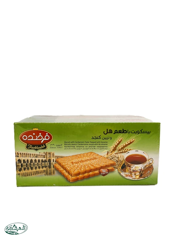 بيسکويت پذيرايي کنجدي 850گ فرخنده 6ع