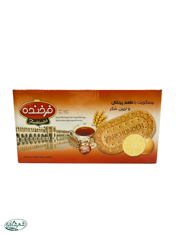 بيسکويت زبان فرخنده با طعم پرتقال900گ 6ع