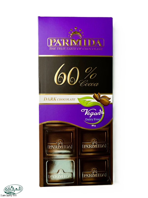 تابلت60%پارميدا6ع4ب