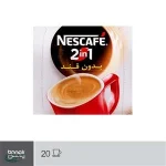 پودر قهوه بدون قند 2*1 نستله جعبه 20ع 12ب