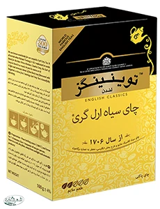 چاي ارل گري توينينگز گلستان 450گ 10ع