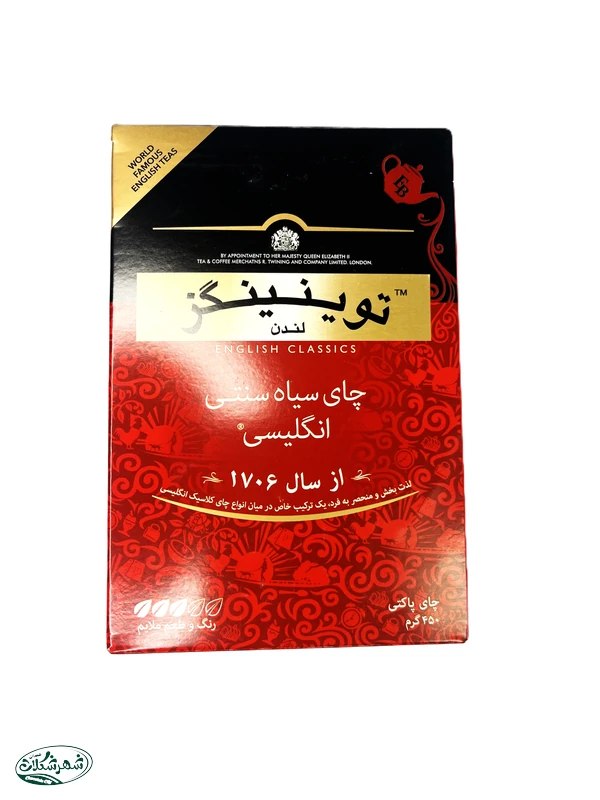 چاي انگيليسي توينينگز گلستان 450گ 10ب