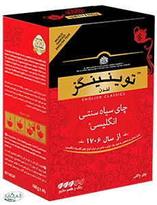 چاي انگيليسي توينينگز گلستان 450گ 10ب