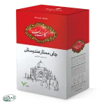 چاي هندوستان گلستان 500گ ساده (قرمز) 10ب