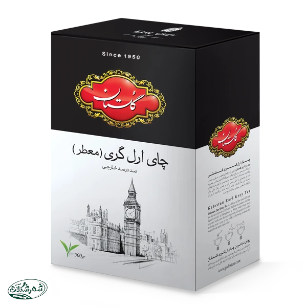 چاي گلستان ارل گري مشکي 500گ 10ع