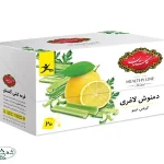 دمنوش لاغري گلستان گياهي 20ع12ب