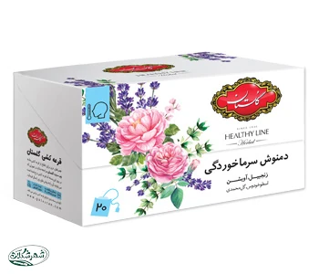 دمنوش سرماخوردگي گلستان 20ع12ب