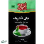 چاي شکسته سياه ممتازي نادري 500گ 12ع