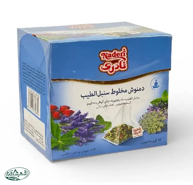 دمنوش مخلوط سنبل الطيب نادري 12ع