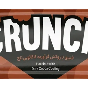 پروتئين بار کيتاريچ فندق با روکش شکلات تلخ55گ12ع