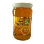 عسل شيشه بزرگ 900 گرمي داريوش