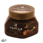 کرم کنجد شکلاتي 350گ عقاب 9ع