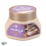 کرم کنجد 350 گ بدون شکر رژيمي عقاب 9ع