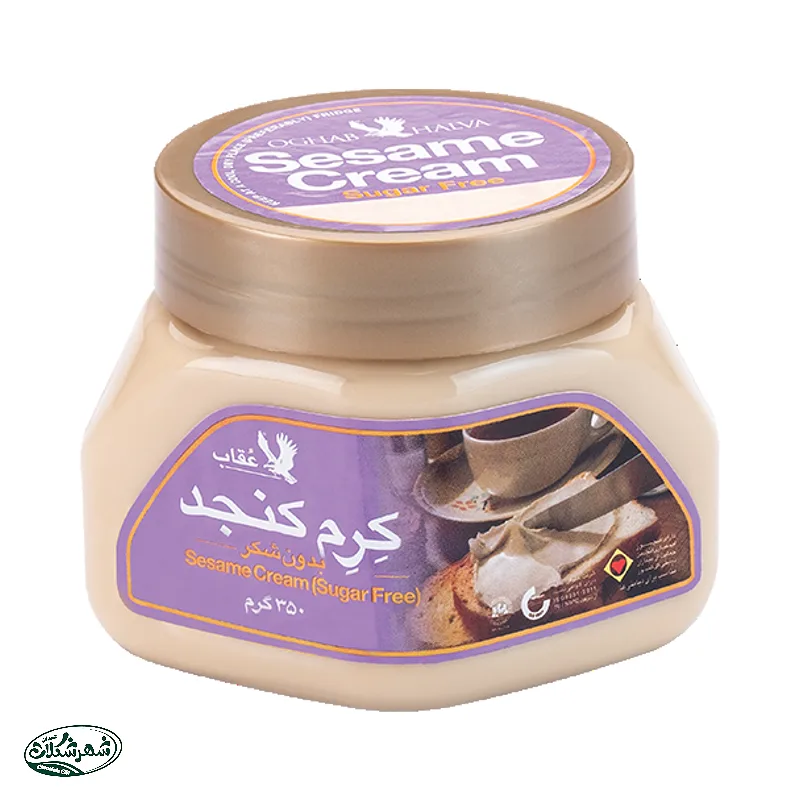 کرم کنجد 350 گ بدون شکر رژيمي عقاب 9ع