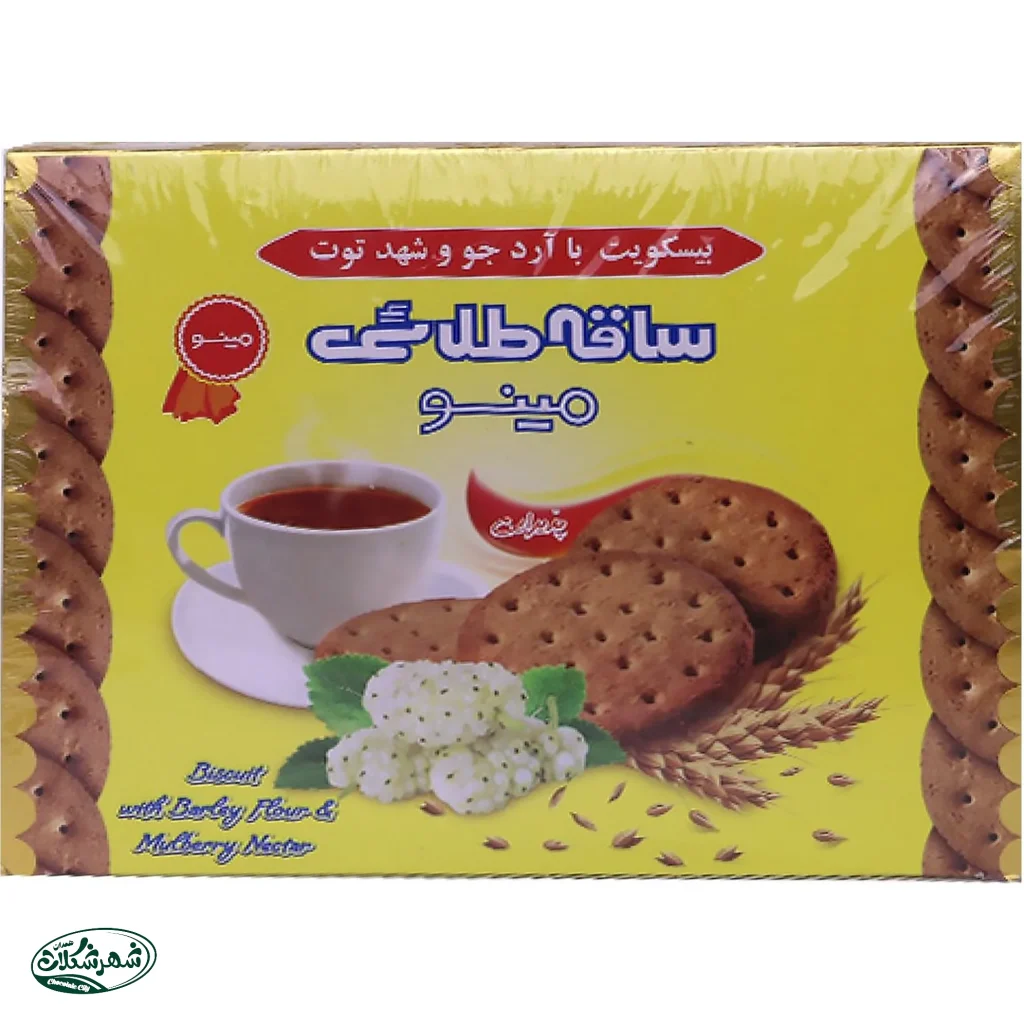 بيسکوئيت750گ پذيرايي ساقه طلايي شهد توت مينو6ع