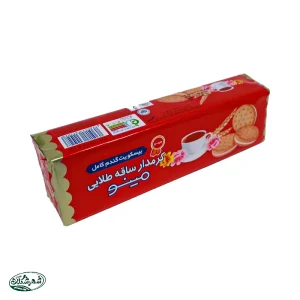 ساقه طلايي کرمدار مينو 48ع