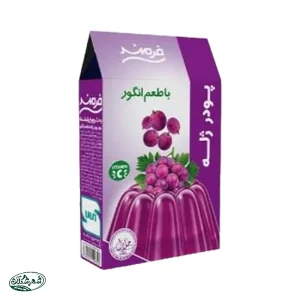 پودر ژله فرمند انگور9ع8ب