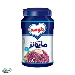 سس دلوسه مايونز کاهش يافته 850گ9ع