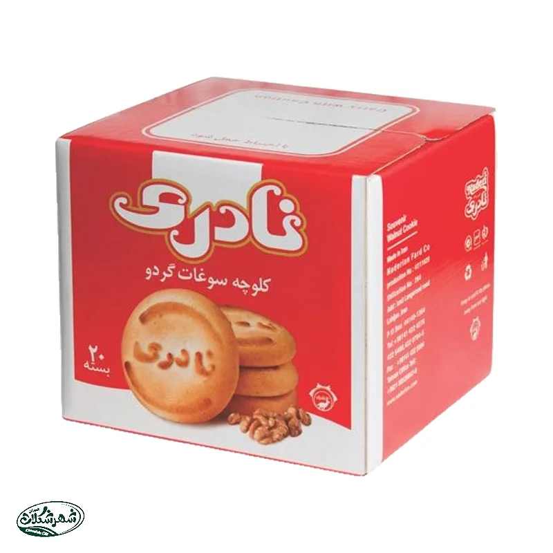 کلوچه سوغات نادري گردو 50ع