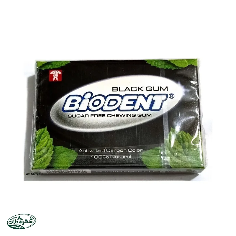 ادامس بايودنت ذغالي نسل جديد 12ع24ب