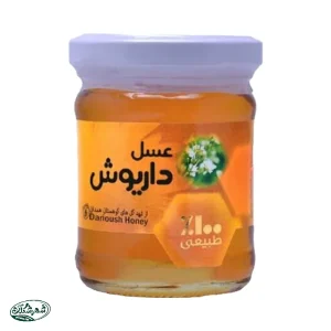 عسل شیشه 160 گرمی داریوش