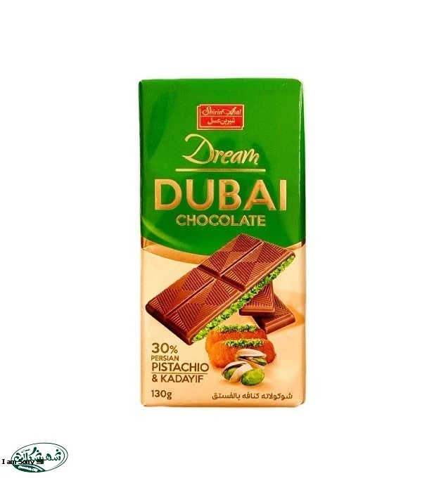 شکلات تابلت شيري با مغزي کنافه پسته130گ36ع شيرين عسل
